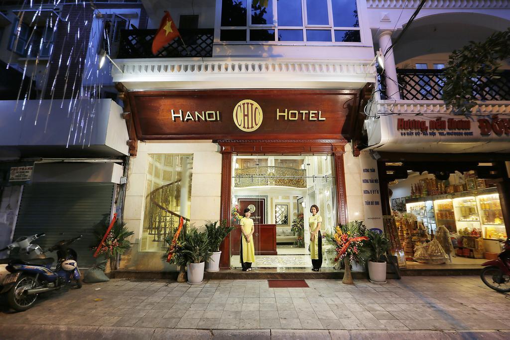होटल Chic Boutique 3*